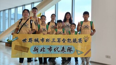 代表新北市參賽的選手們