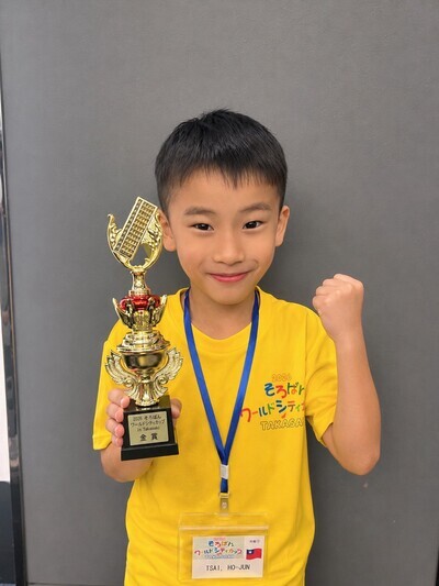 金牌選手