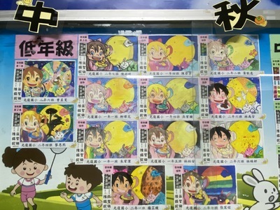 低年級組圖片