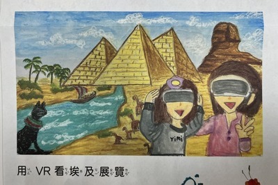 206曾昱旻